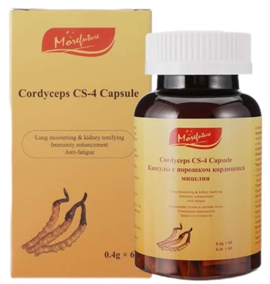 Cordyceps CS-4
