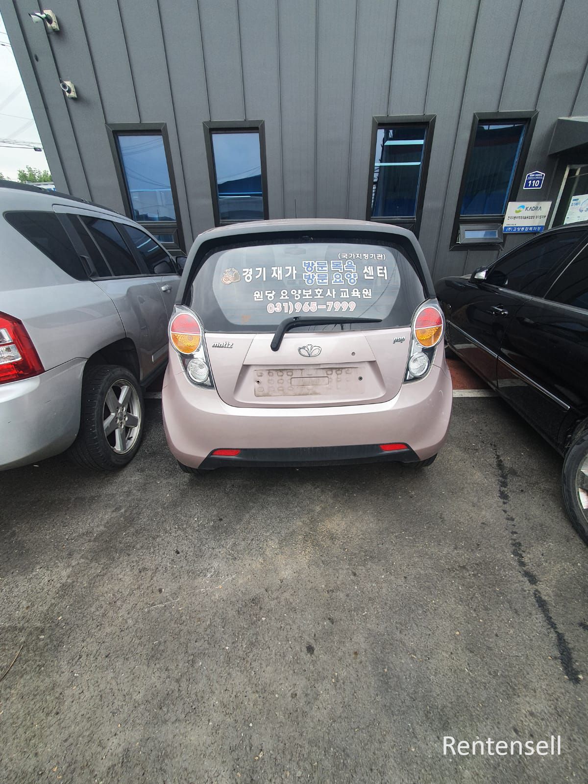 Chivrolet Cars for sale.